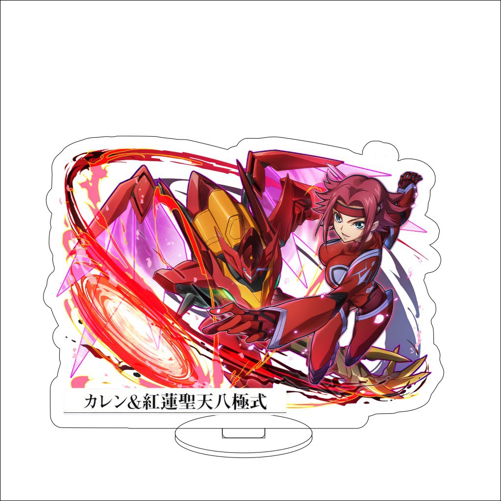 16CM Anime Code Geass: Lelouch - Figma Stand Set reseña y precio