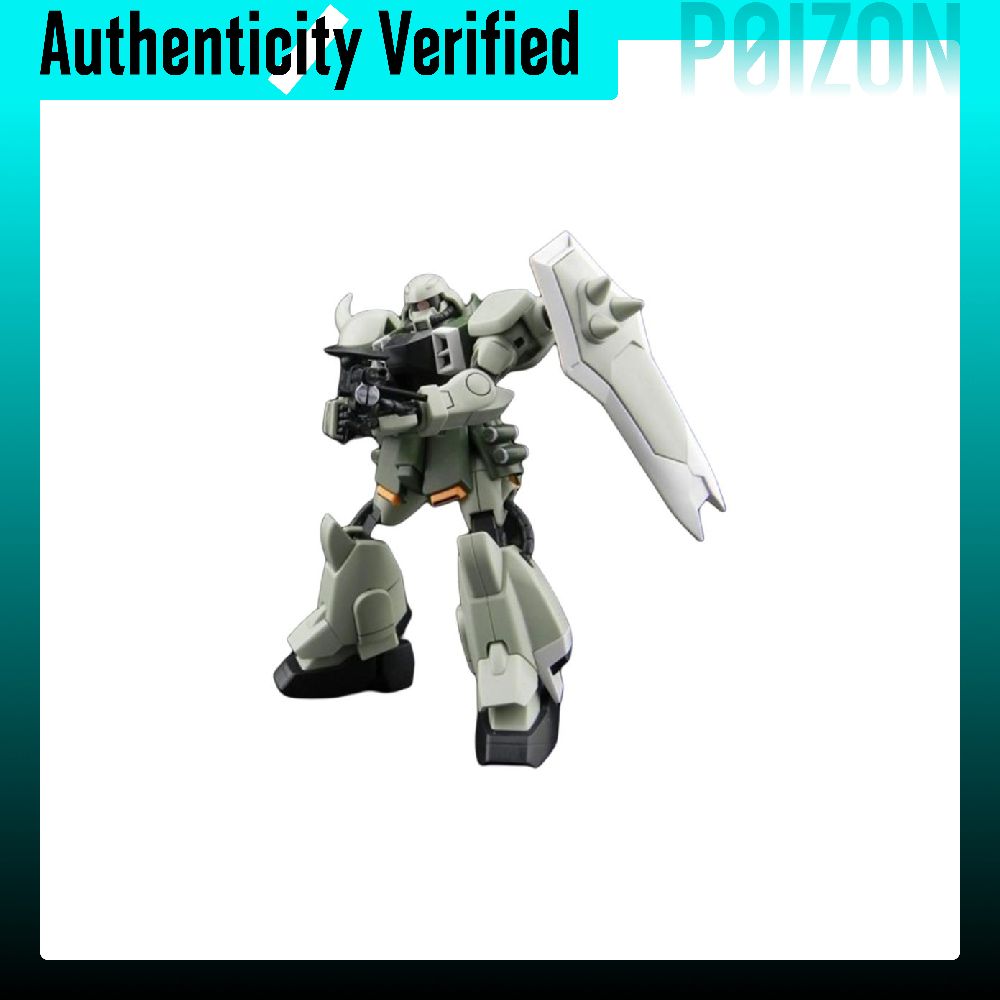 BANDAI Daredevil HG SEED 1/144 - Bandai Model Gundam Hg reseña y precio