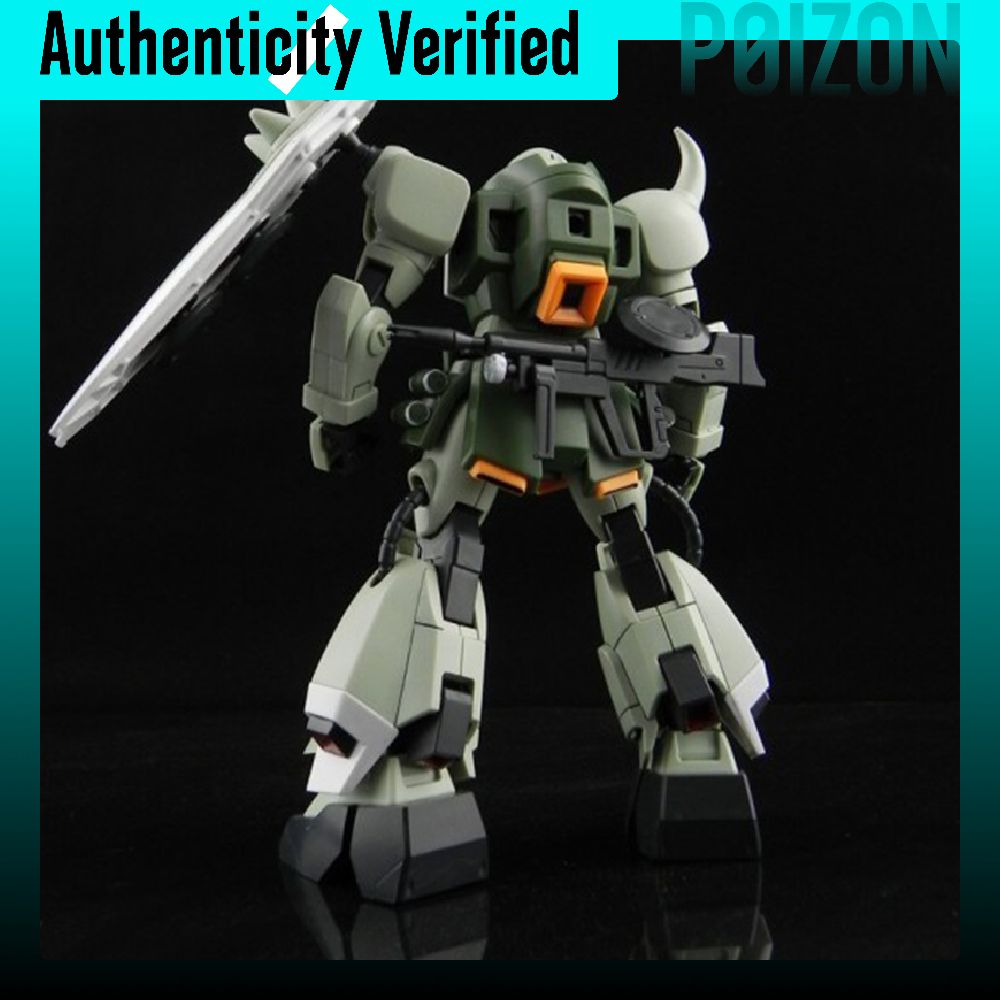 BANDAI Daredevil HG SEED 1/144 - Bandai Model Gundam Hg reseña y precio