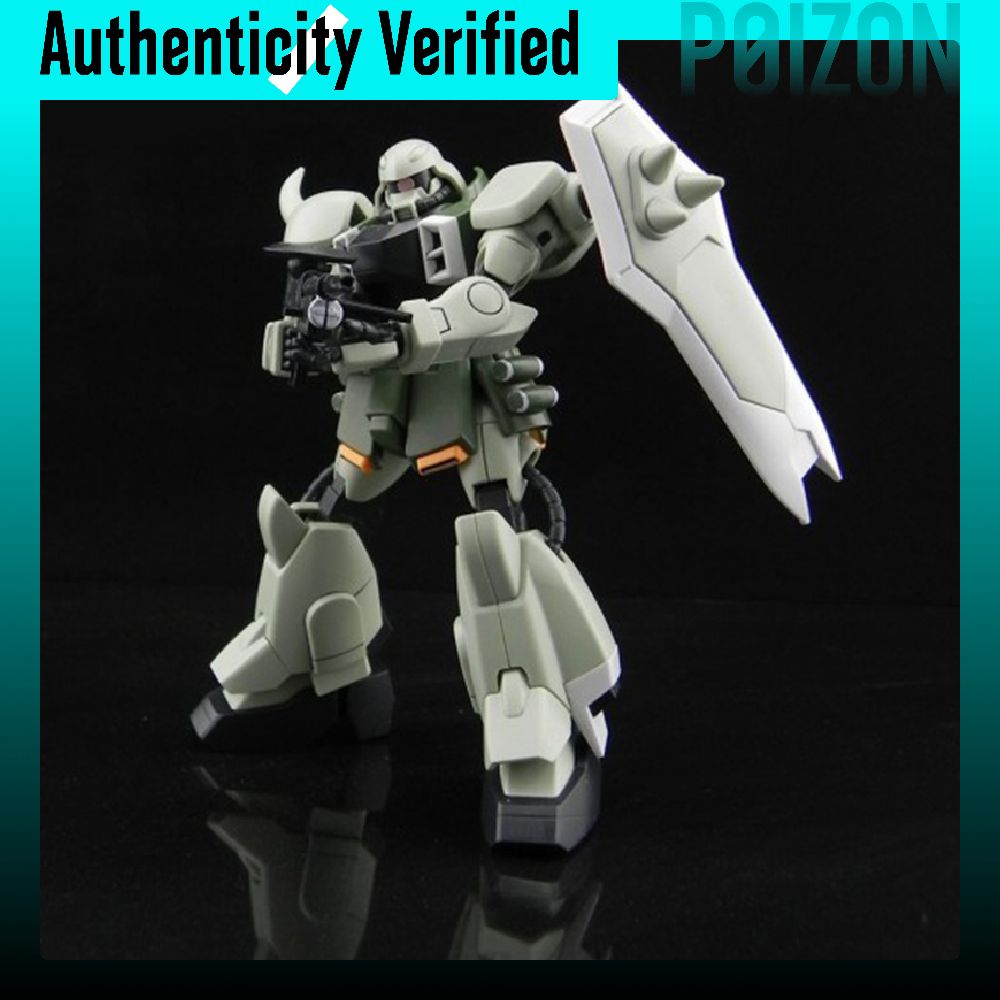 BANDAI Daredevil HG SEED 1/144 - Bandai Model Gundam Hg reseña y precio