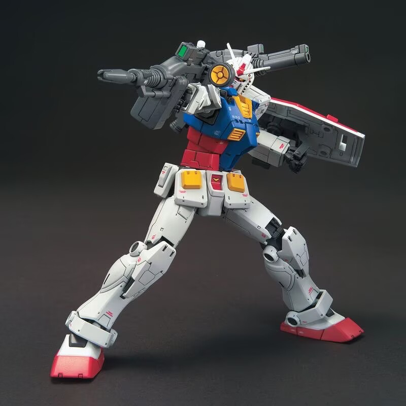 Bandai Original Anime Gundam H - Bandai Model Gundam Hg reseña y precio