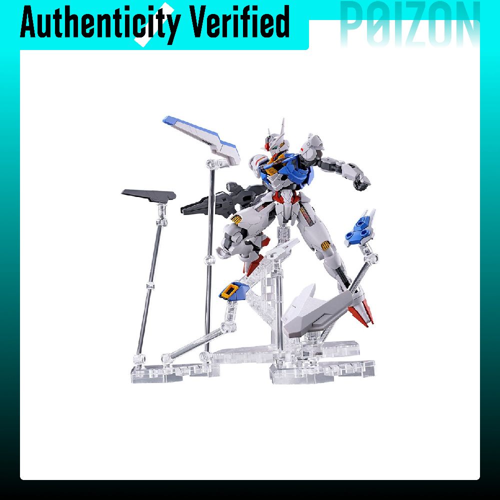 BANDAI Gundam HG FM TWFM Moon  - Bandai Model Gundam Hg reseña y precio