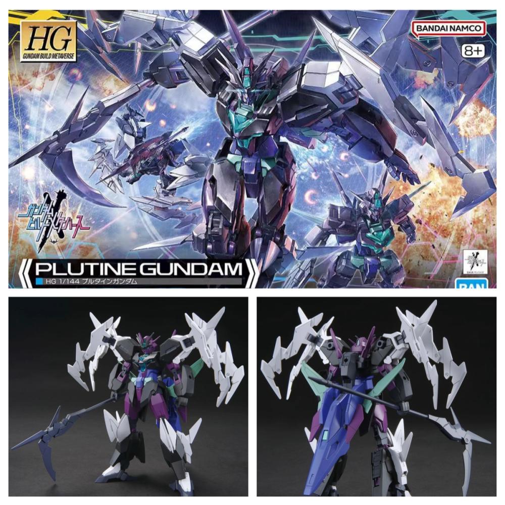 [Disponible] Kit de modelo Gun - Bandai Model Gundam Hg reseña y precio