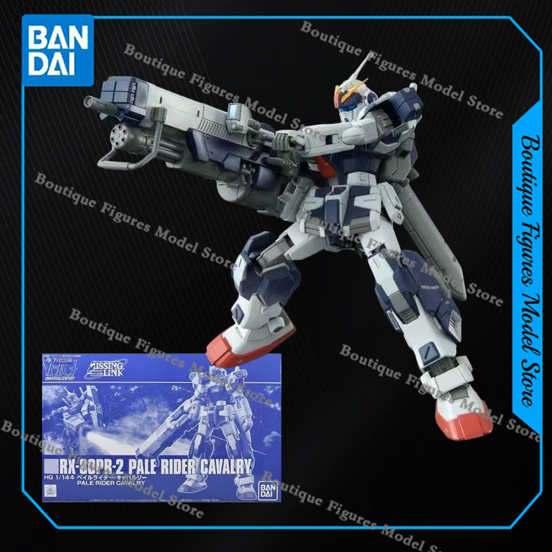 Figura de Acción Coleccionable - Bandai Model Gundam Hg reseña y precio