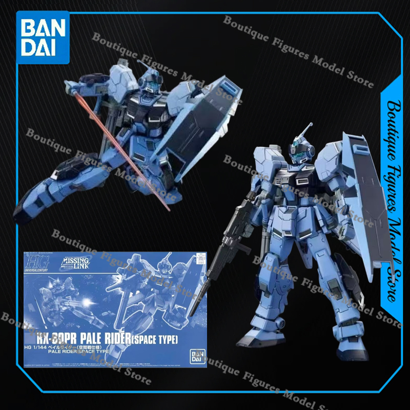 Figura de Acción Coleccionable - Bandai Model Gundam Hg reseña y precio