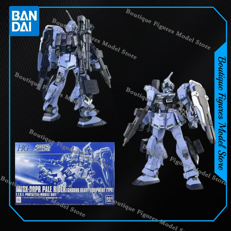 Figura de Acción Coleccionable - Bandai Model Gundam Hg reseña y precio